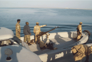 Somaliland Coast Guard