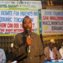 Sheikh Abdulkadir Sheikh Mohamed, ASWJ